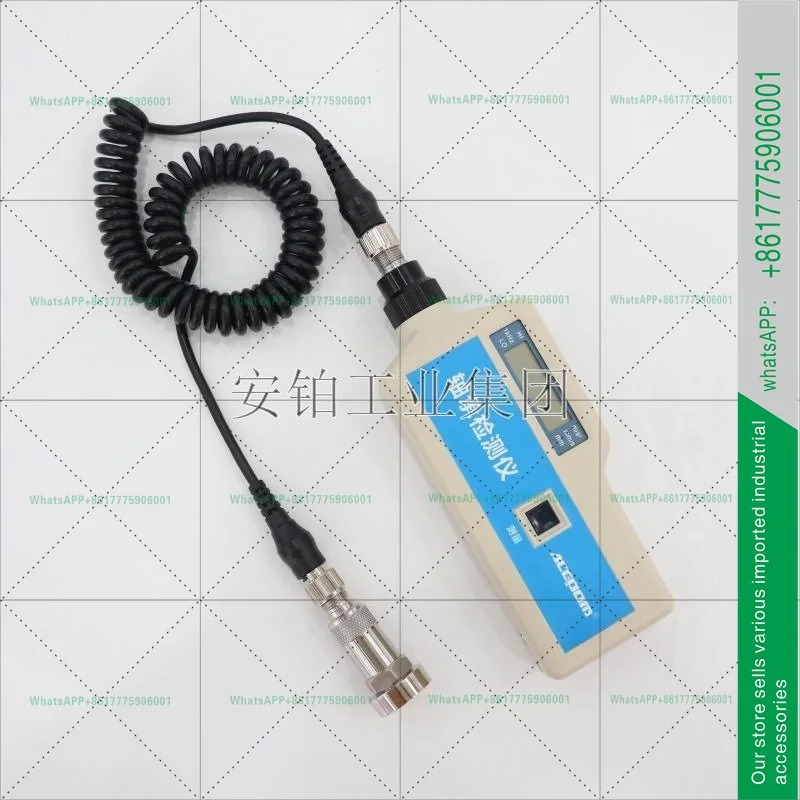 베어링 감지기 LD-302/LD-306 결함 진단 온도 측정 진동 측정기 LC-2600
