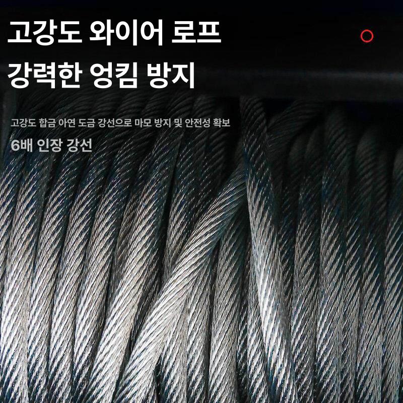 전동 호이스트 기중기 크레인 윈치 도르래 간이 무선 와이어 견인 차량용 트럭 미니 - 상세 이미지 3