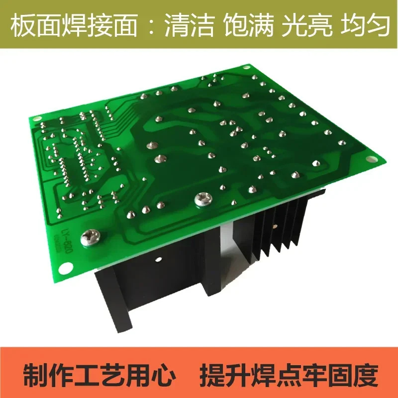 고전력 PWM110V DC 영구 자석 여기기 브러시 모터 무단속 속도조절 드라이브 컨트롤러 보드