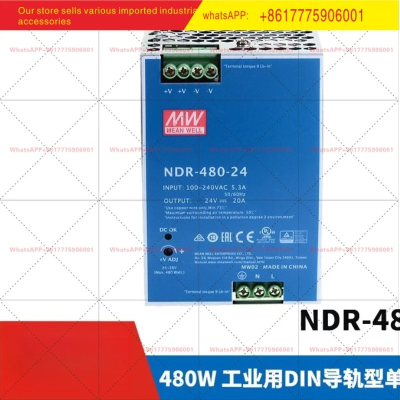 NDR-480 Mingwei 22024/48V로 변환하는 레일 20A 스위칭 전원공급장치 DRP 변압기 PLC 드라이브 산업 제어