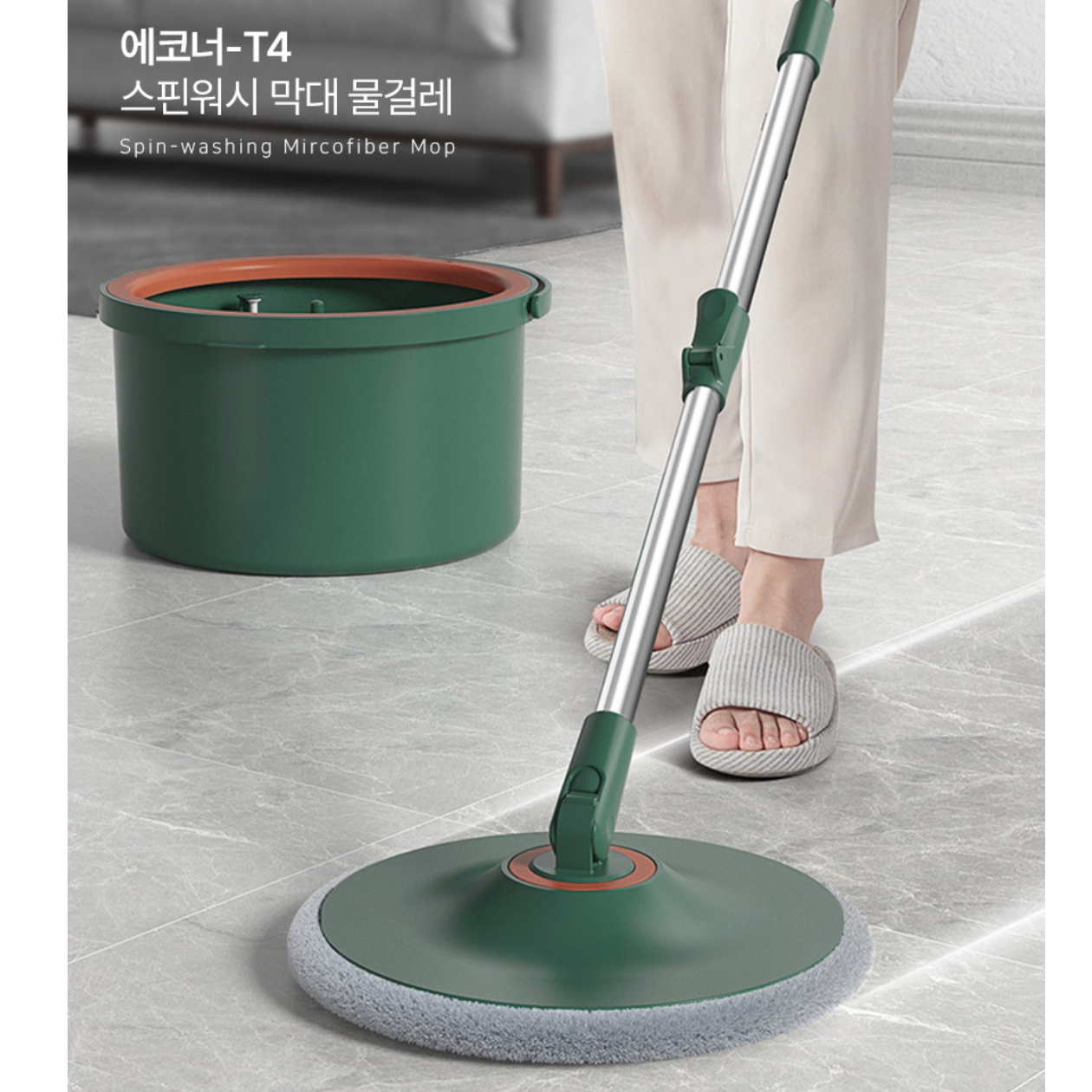업소용대걸레 매장바닥청소 청소용물걸레 만능밀대걸레 - 상세 이미지 4