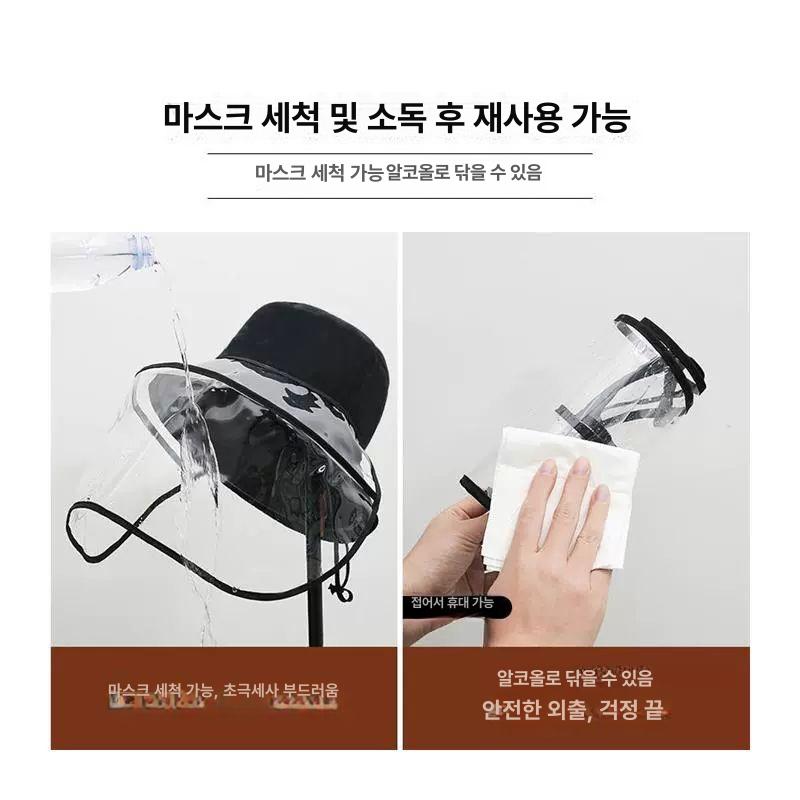 농약 방제 마스크 방수 페인트 청바지 햇빛가리개 특수 블랙 프리사이즈 [54-58 헤드 둘레에 적합] - 상세 이미지 5