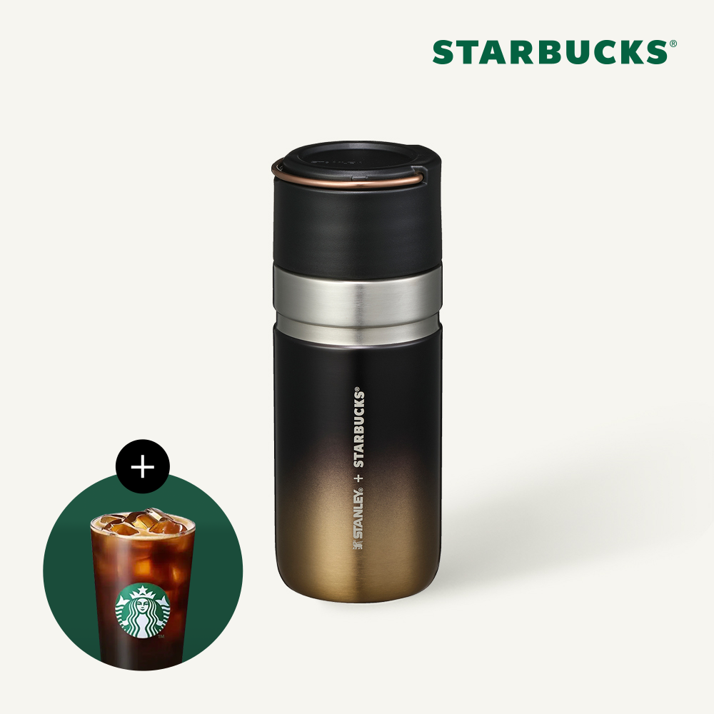 [스타벅스] SS 스탠리 보온병 500ml, 그러데이션