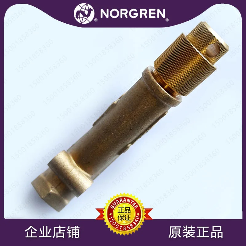 M/839 고하유량 체크밸브 IMI NORGREN TM/837/840//855 황동