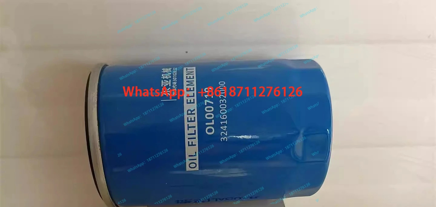 에어 컴프레서 오일 필터 324160032000 외부 스핀온 OL00719 WD719