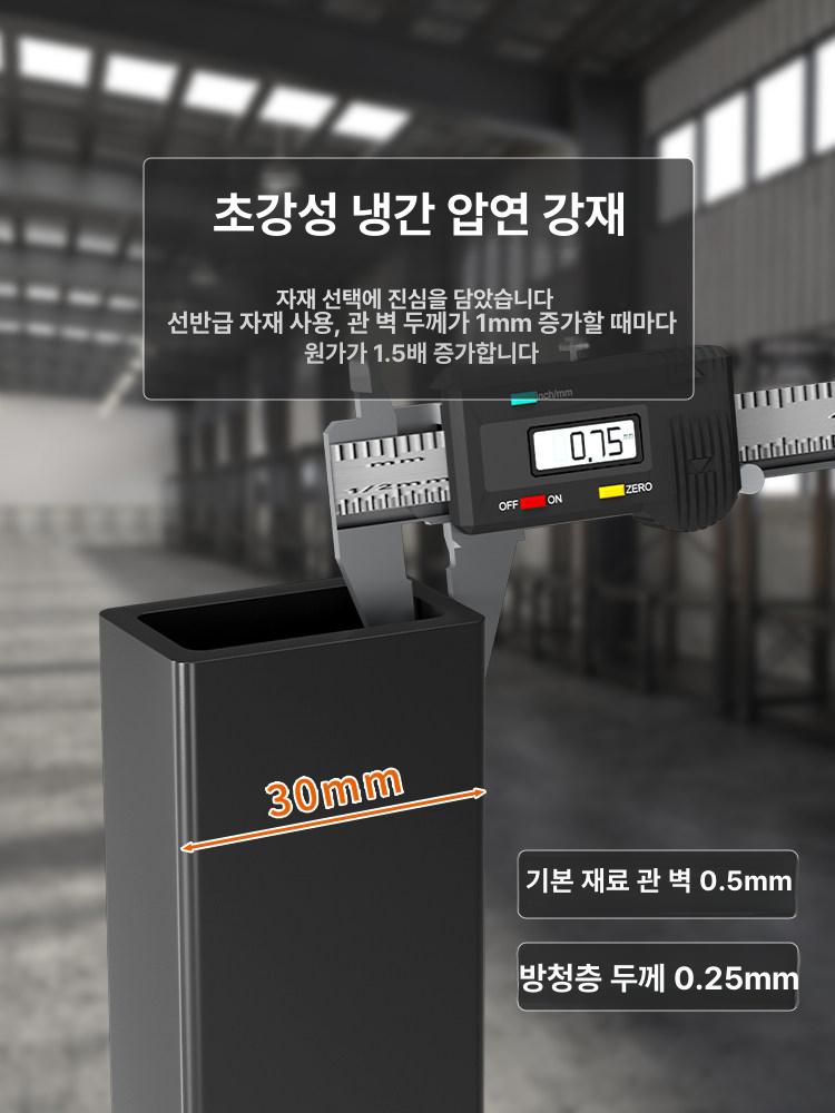 조립식 옷장 폴딩 수납장 자취방 이불장 원룸 의류 보관 - 상세 이미지 4