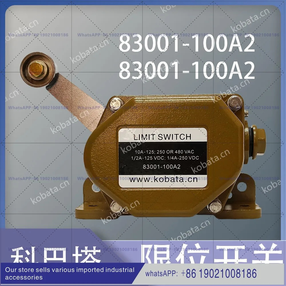 리미트 스위치 LIMIT 83001-120A1 83001-100A2
