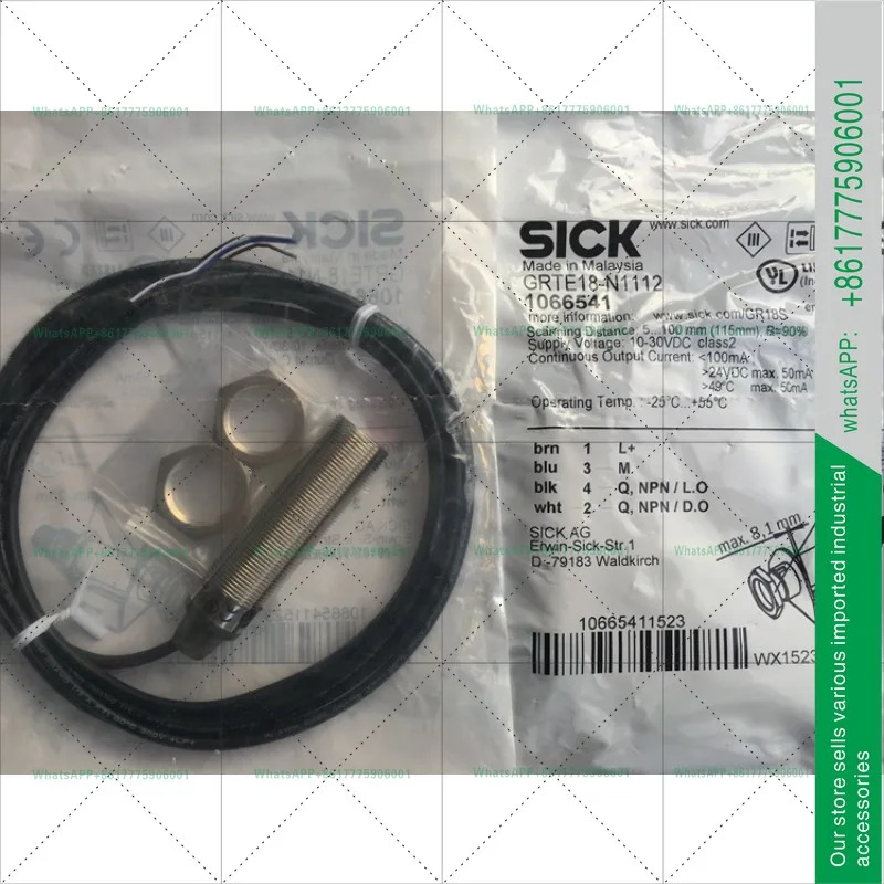 SICK 광전스위치 GRTE18-N1112 GRTE18-N1142 GRTE18-P1112