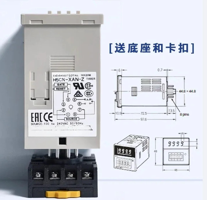 디지털 타임 릴레이 H5CN-XAN-XBN/H7CN-XHNS-AHN-XLN 전카운터