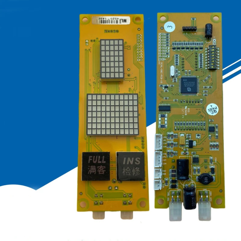 부품은 미터급 외부 호출판 베이징 승화 엘리베이터 호출 디스플레이 보드 OCAL-08C-PCB-15