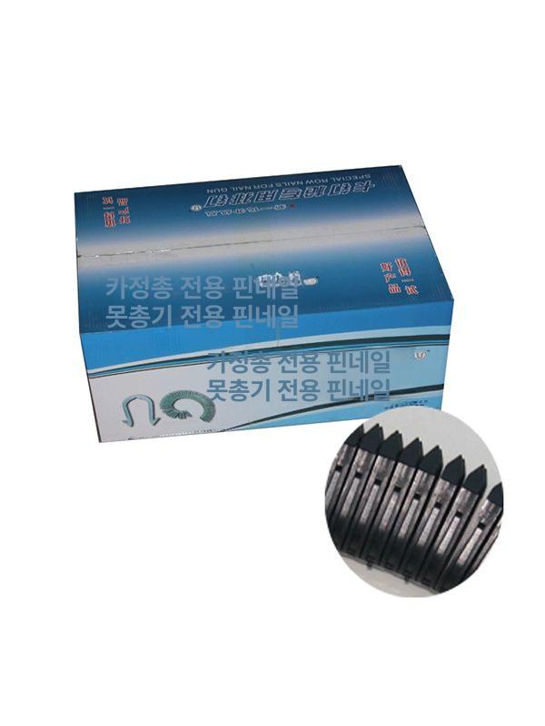 보일러 파이프 고정핀 바닥난방 타가 네일건 U핀 20mm 카드건 1개 - 상세 이미지 3