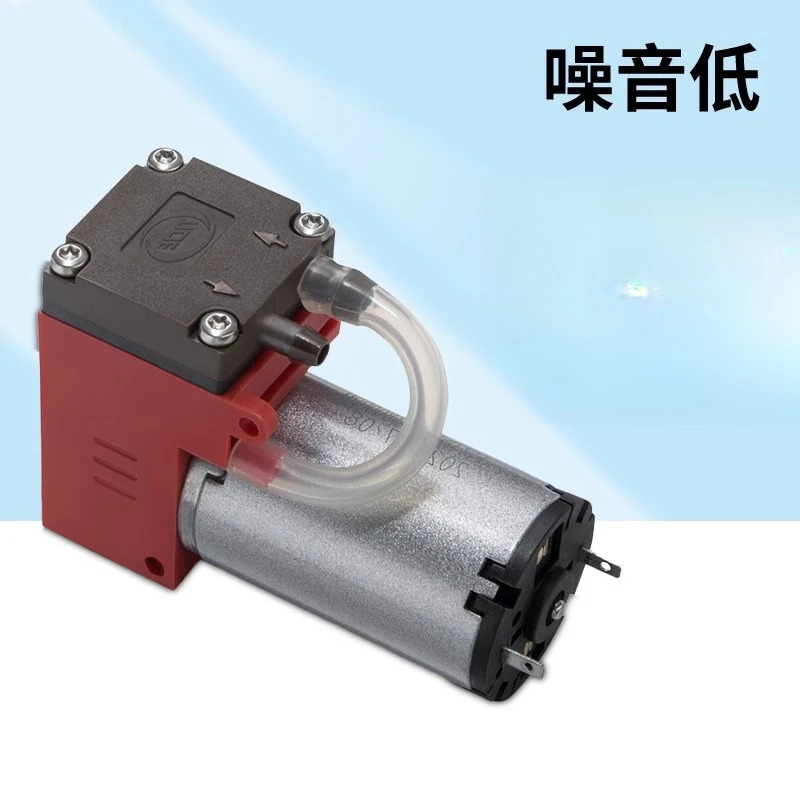 마이크로 에어 펌프 ARP4DC12V24V DC 다이어프램 감지 스윙 피스톤 진공
