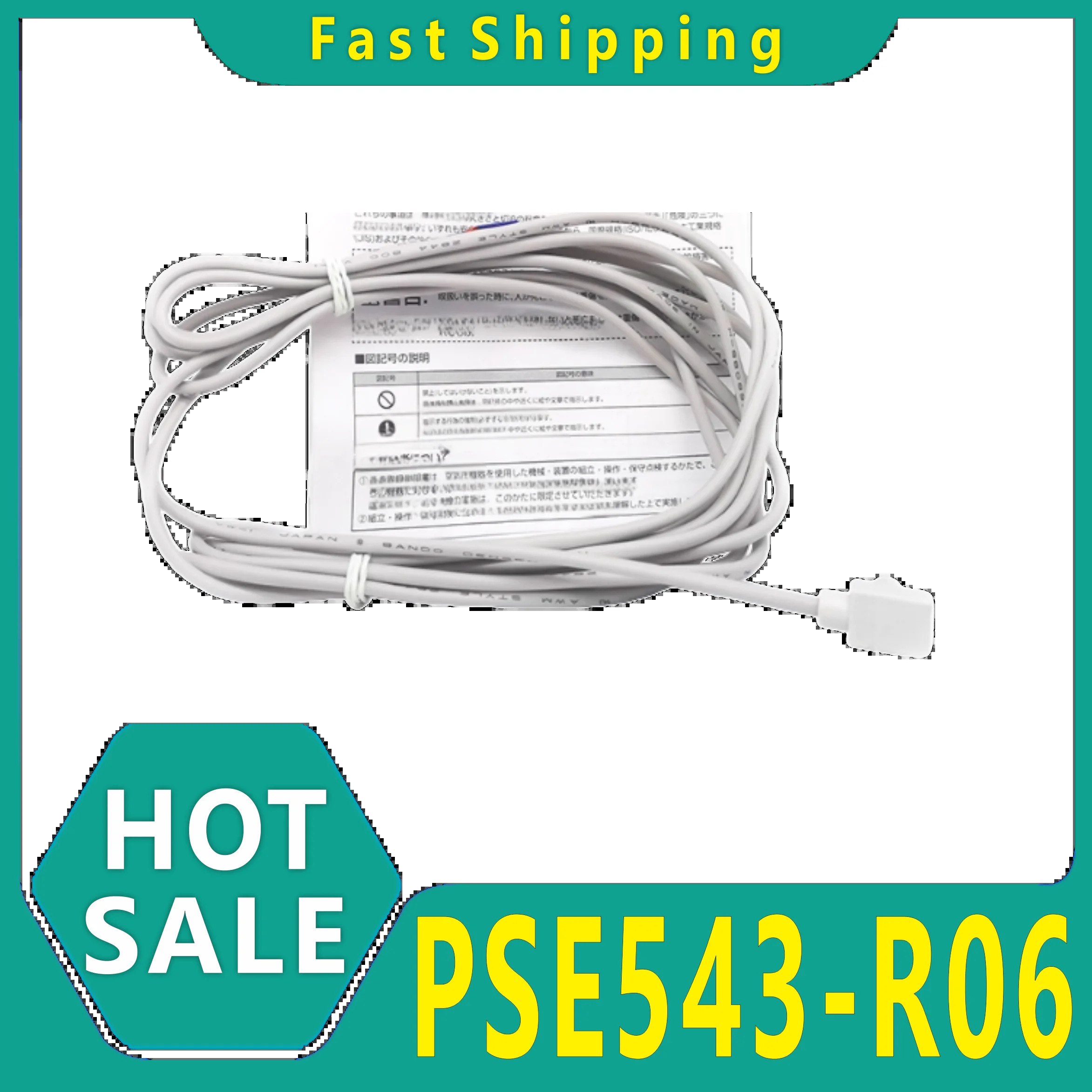 컴팩트 공압 압력센서 PSE543A-01 PSE543-R04 PSE543-R06 PSE543A-R04
