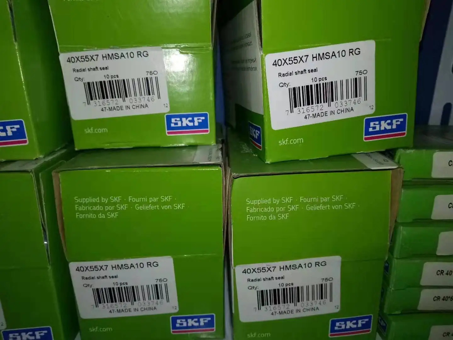 35X62X7HMSA10V SKF 오일 씰 풀 사이즈