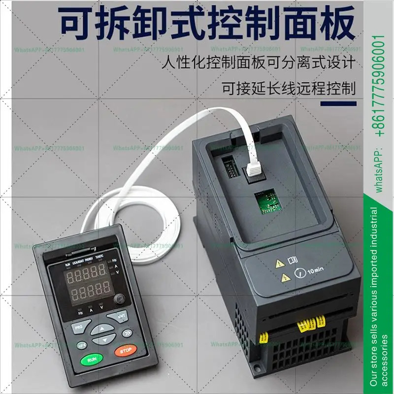 히시다 260 중형 벡터 인버터 220V0.75-630KW 디스플레이 패널
