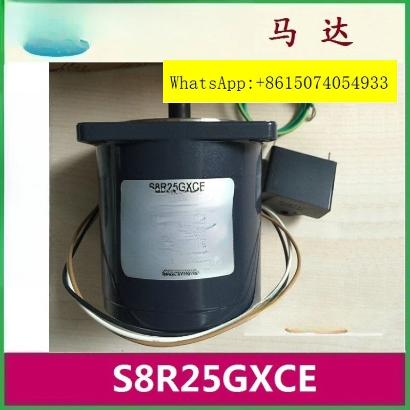 S8R25GXCE 어 SPG 모터 S8R25GB S8R25GBCE