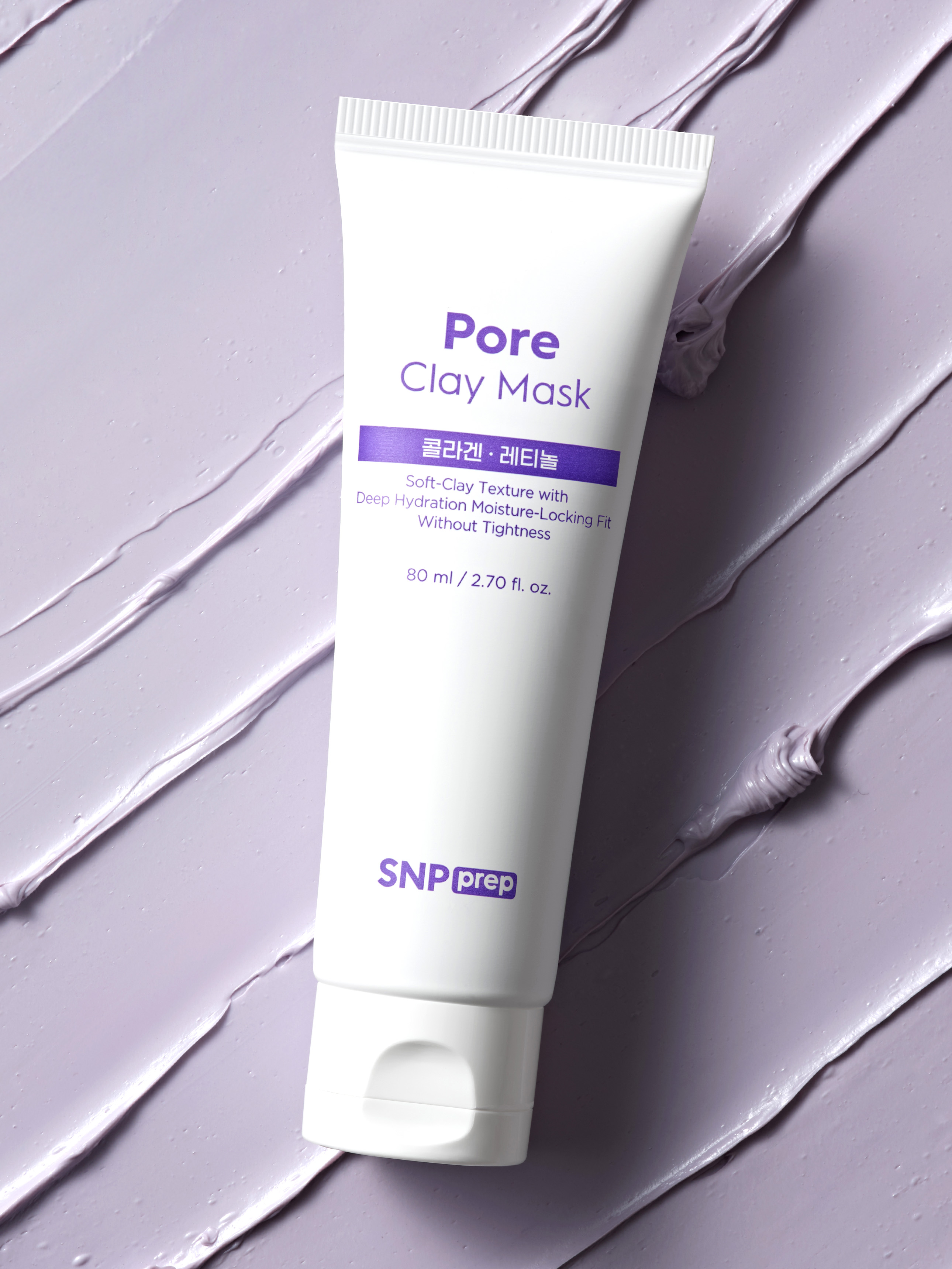 Snp 프렙 모공 피지 각질 케어 마스크 80ml, 3종 (피지+모공+각질) - 상세 이미지 3