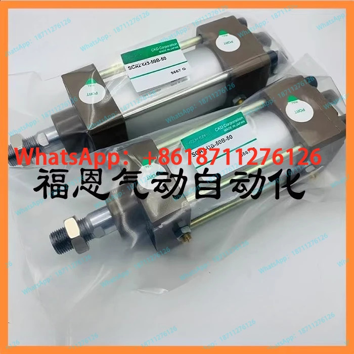 포장 시리 실린더 SCA 2 - 00 CB CA .50B 25.50 75 100 150 200 300Z