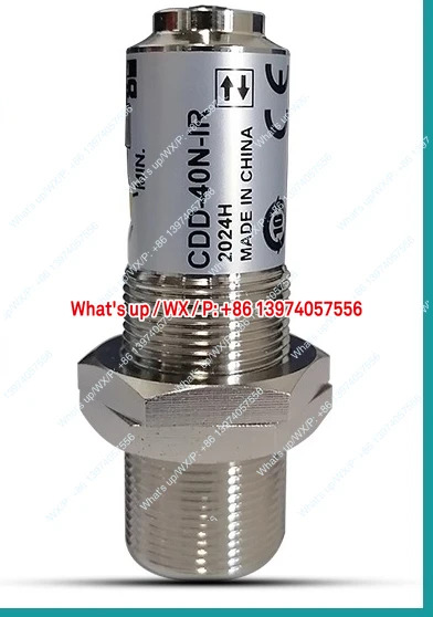 일본은 OPTEX 광 스위치 센서 CDD-40N-40P-IR을 모두 OPTEX로 했습니다.