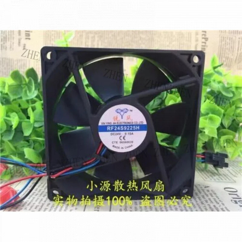 Y RF24S9025H DC24V 0.15A 9CM 3핀 인버터 냉각팬용
