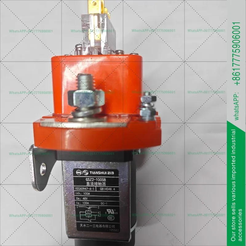 단극 시 닫힘형 DC 접촉기 GSZ2-100SB DC48V DC24V