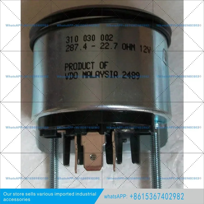 기기 310-030-002 12V 수온계 40-120도
