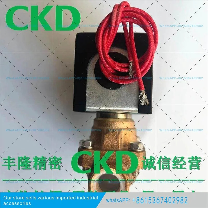 CKD 솔레노이드 밸브 APK11/21-15A/20A