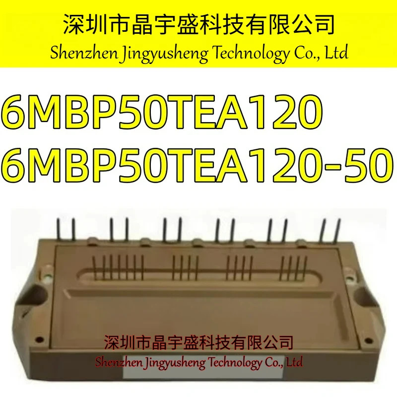 오리지널 6MBP50TEA120-50