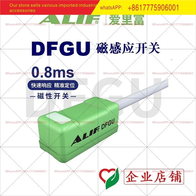 ALIF 센서/실린더 마그네틱 스위치/DFGU DFGUN/P AL-21DF/20DF용