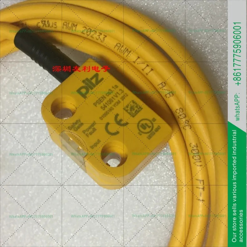 오리지널 PILZ 안전 도어 스위치 PSEN CS3.1a 납품 541061 V1.3 포장