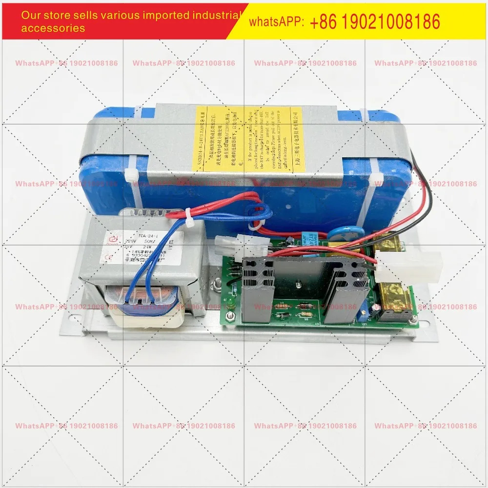 엘리베이터 CV330 비상전원 공급장치 SSBD24-B-24V/1.2AH 배터리