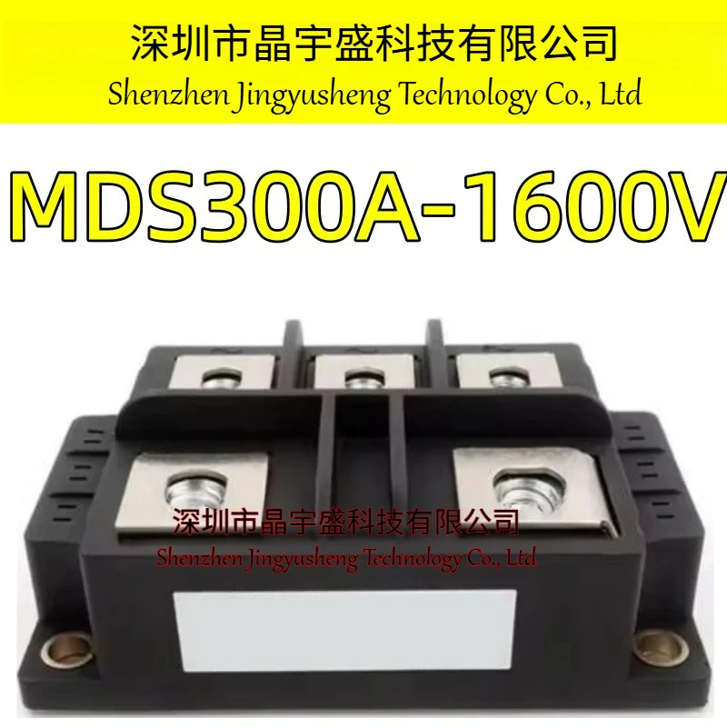 오리지널 MDS300-16 3 다이오드 브리지 정류기 300A 1600V