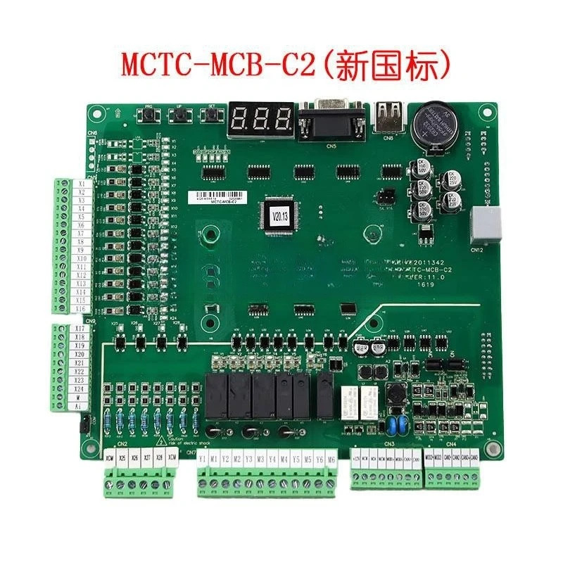 MCTC-MCB-C2부품 모나크 3000 엘리베이터 인버터 메보드신구 표준 BC3GH 프로토콜