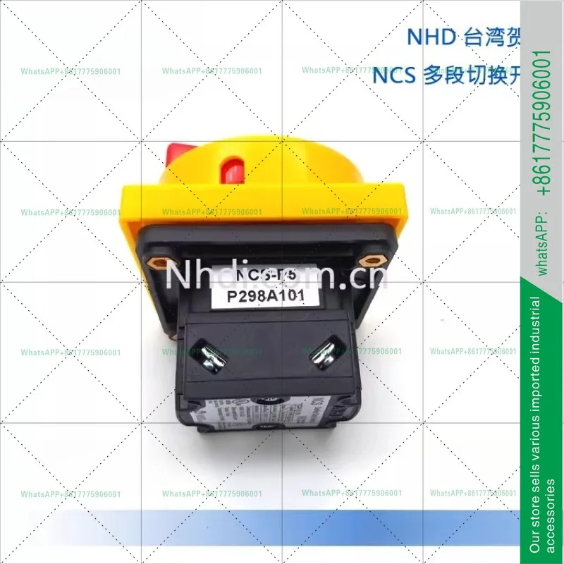 차단 스위치 전환 ZHB01-2 10A 16A 25A 32A