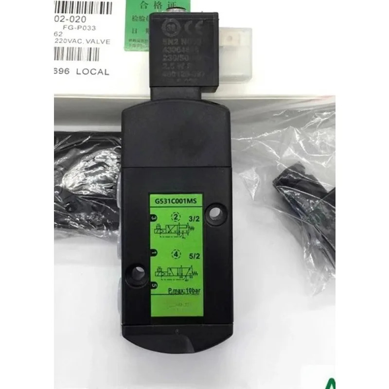 솔레노이드 밸브 G531C001MS/공압 역전 AC220/DC24