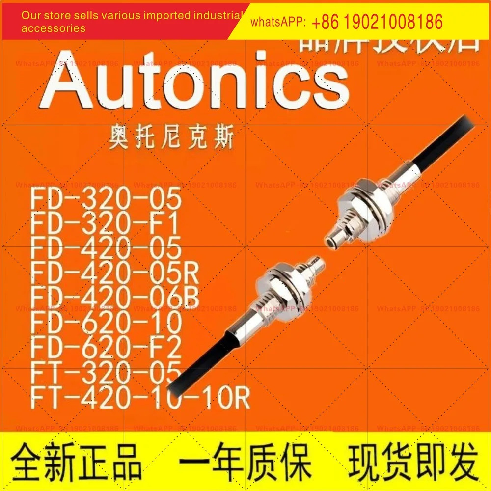 타이머 FS4 FS4E1P4 FX4S1P2 FX4M1P4
