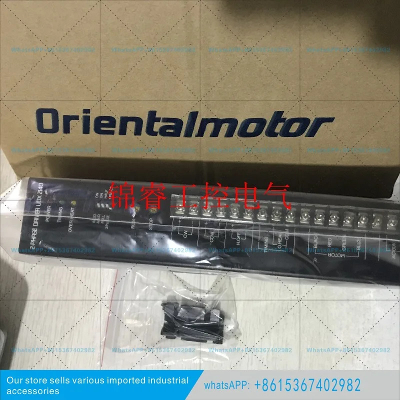 일본 오리엔탈 UDK5114K UDK5128N UDX5128N-M UDK5128NA