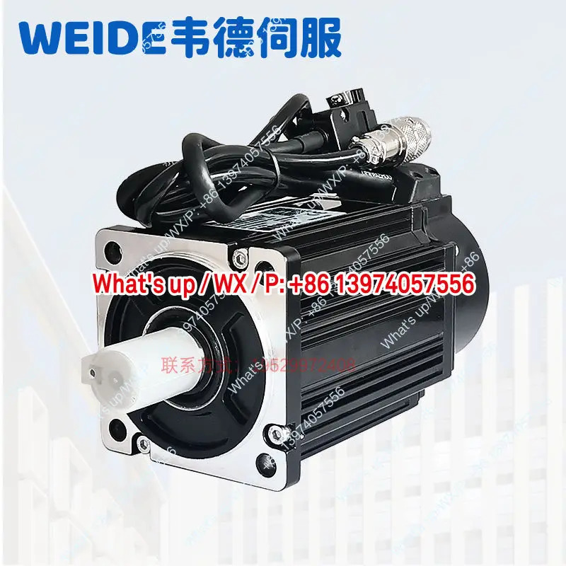 750W 웨이드 서보 80ST-M02430L4 80ST-C202430L4 2.4NN 3000 rpm