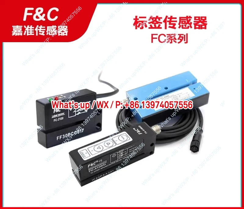 Jiazhun 라벨 센서 FC-2100-2200-2600-2107-2110-4100 슬롯 폭 감지기 2mm