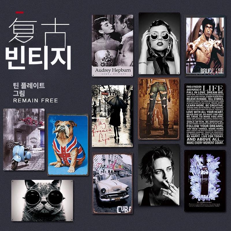 참새 그물 낚시 셔틀 수리 도구 바늘 캐스팅 재봉 액세서리 장비 TP20-50 30x20cm - 상세 이미지 2