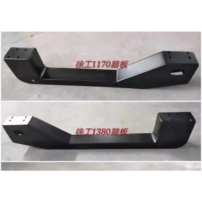 20G25k25k5 풋 페달 구형 Qixing 운전석 1170 /1380 길이