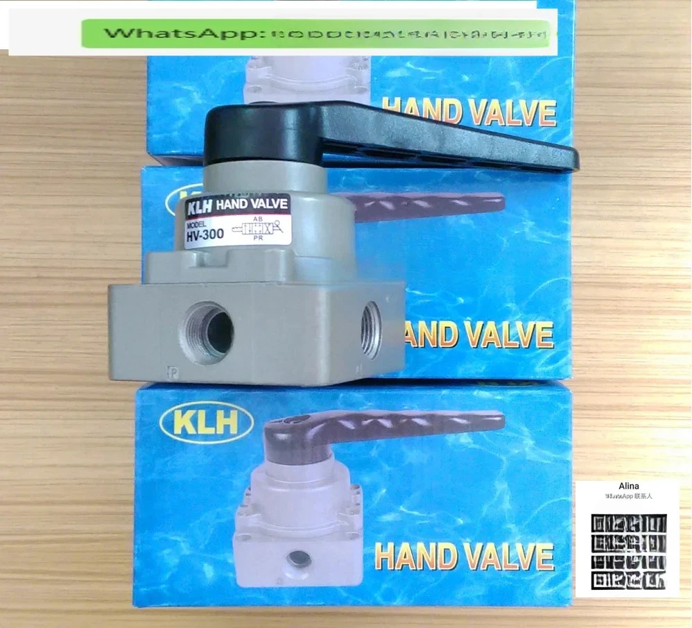 HV-300 공압 핸드 밸브 200 대만 오리지널 KLH 킹 롱 팻 HV-400 트레일러 라이더 턴