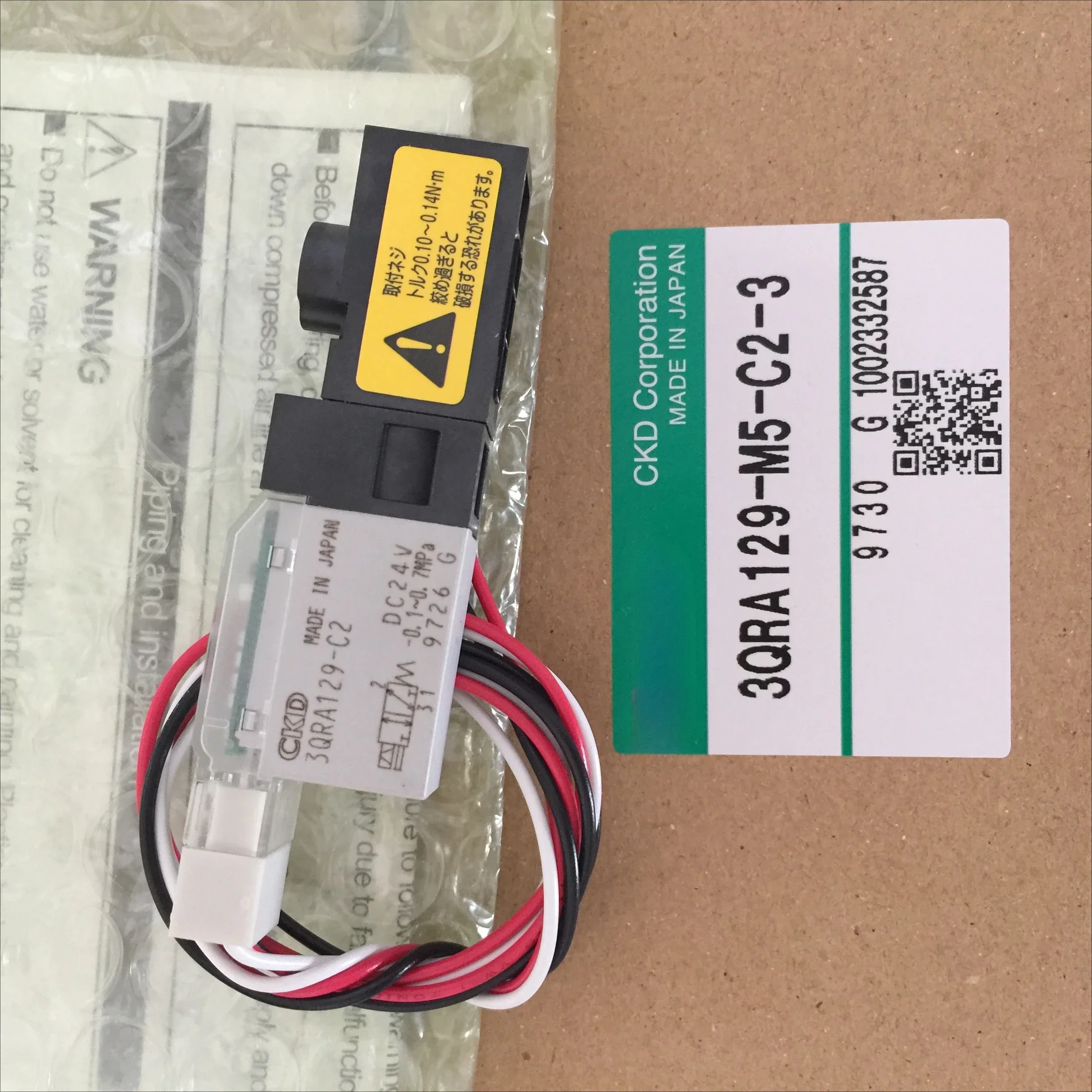 CKD 솔레노이드 밸브 3QRA119-M5-D2H-3 3QRA119-M5-C2H 3QRA119-D21H