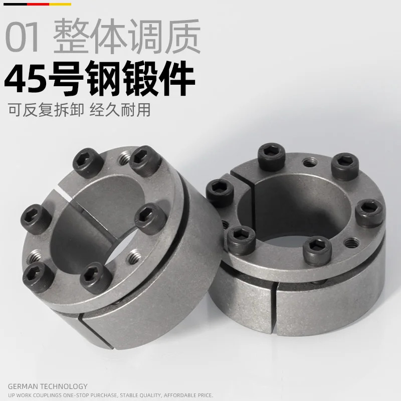 Z3 확장 슬리브 STK135ADKC1 DRARFN70130 z3