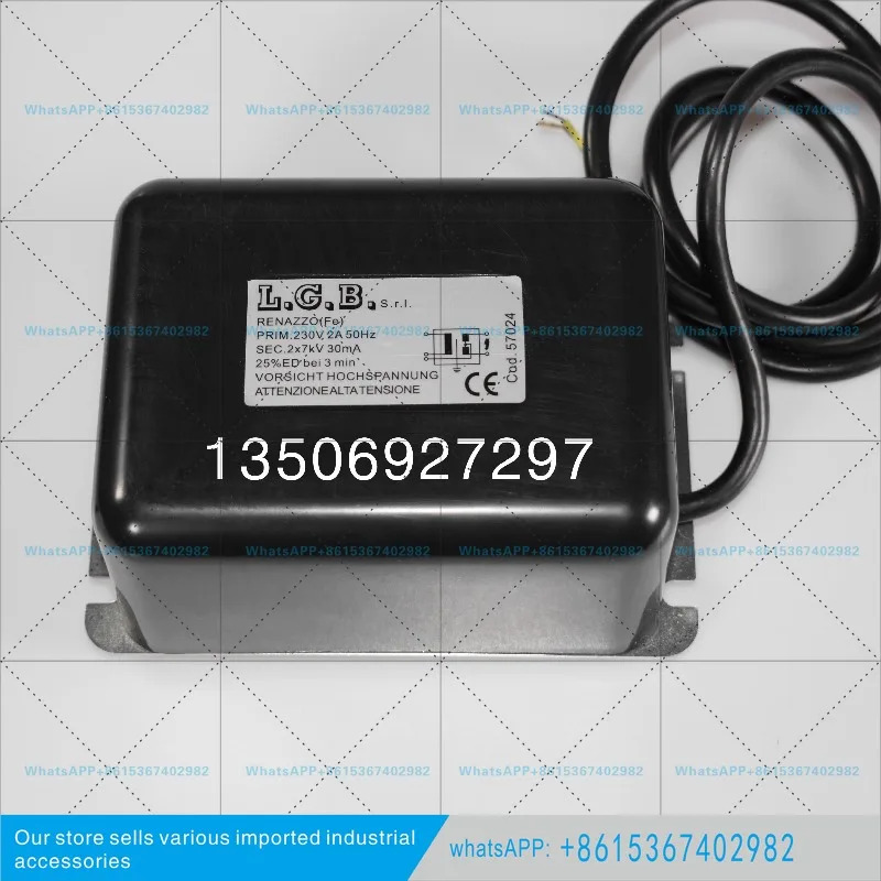 오리지널 LGB 변압기 LGB2 x 5KV