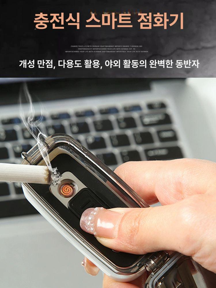 투명 방수 담배케이스 선물 라이터 휴대용 슬림 세트 포함 블랙 포함 - 상세 이미지 3