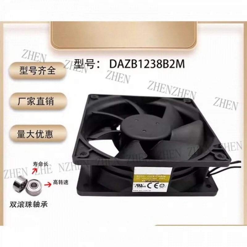 Y DAZB1238B2M DC12V 1.00A 12038 12CM 4선 냉각팬기능