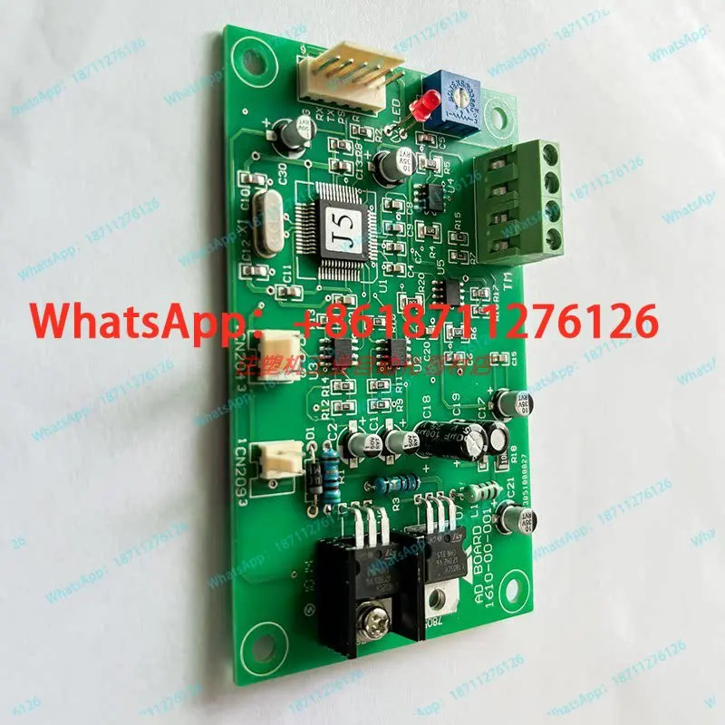 티산 성형기 서보 증폭 플레이트 J5 소형 AD BOARD 1610-00-001 유량 보상 카드