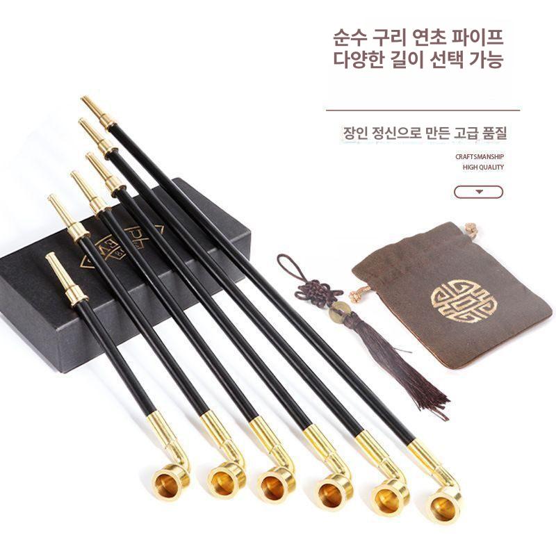 대나무 곰방대 전통 연극 할아버지 복고풍 엔틱 25cm 20cm - 상세 이미지 3
