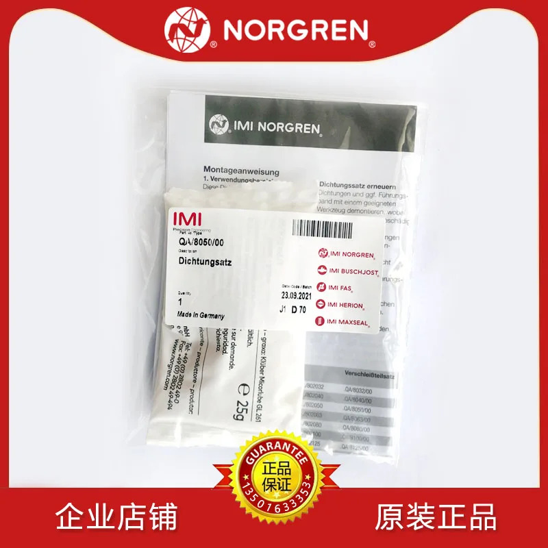 QA/820B/00 씰 NORGREN 8032/8040/8160D/8125C A-ir X-1 실린더 8200B